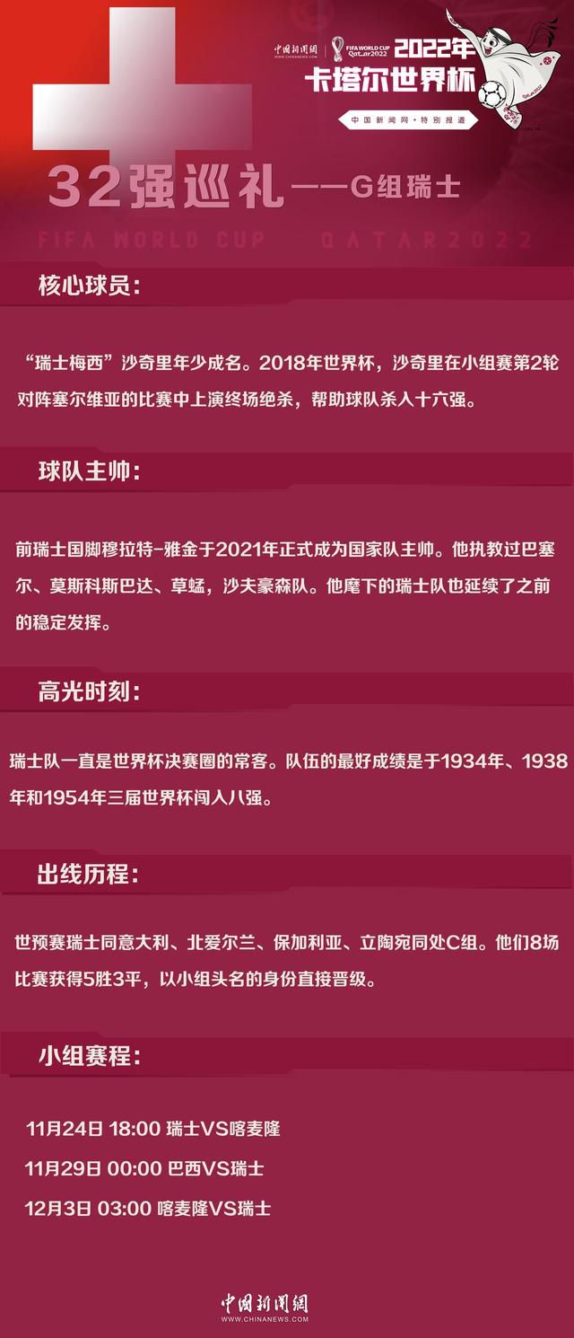 作为影视行业中优质内容生产力的代表企业，华谊兄弟始终坚信只有“强内容”才能“强行业”，坚持优质内容创作就是整个行业发展壮大的根本推动力